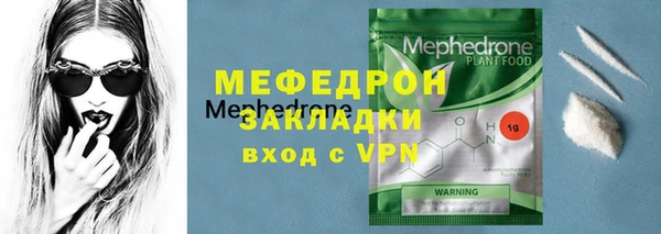 кокаин перу Переславль-Залесский