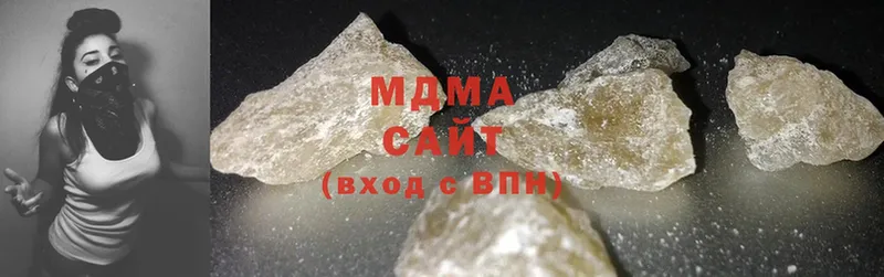 MDMA молли  shop наркотические препараты  Кириллов 